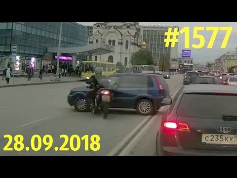 Новая подборка ДТП и аварий за 28.09.2018.