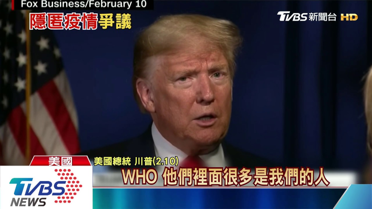 錯失防疫關鍵時刻 美聯社:大陸藏匿疫情六天