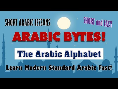 Learn Arabic Alphabet in 2 MINUTES!