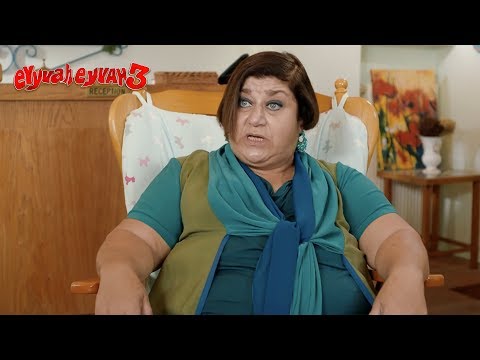 Eyvah Eyvah 3 - Diyetler Yeni Moda Oldu