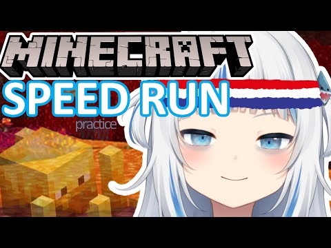 Gawr Gura's Mind-Blowing Minecraft SpeedRun!