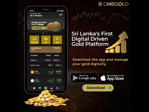 CMBGOLD