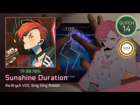 [Cytus II v5.2] Sunshine Duration [GLITCH 14] - Sightread MM (TP 99.78)