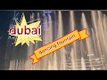 Dubai Dancing Fountain Miracle Garden At Iba Title Ramadhan By Mishari Alafasy