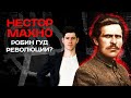 https://www.youtube.com/watch?v=75dmzsQfBvA