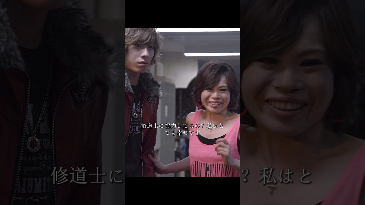 闇金ウシジマくん/人の考えって、時々ほんとに分からないよね 😔✨  #movie #shorts  #drama