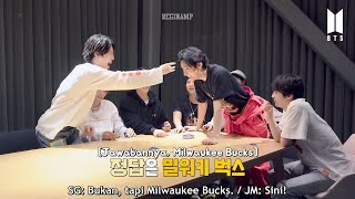 Download lagu [INDO SUB] BTS 'Do You Know Me'  Game mp3