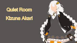 Video thumbnail for [Kizuna Akari] [Trial] quiet room [Vocaloid4 カバー] by NeglectsP