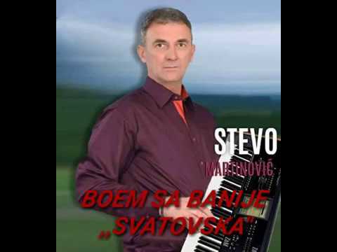 Boem sa Banije - Djevojka iz grada  (Audio)