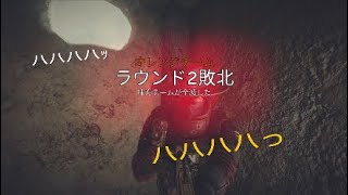 シージのテキーラ一気飲み