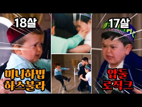 아이콘