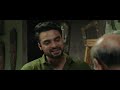 Ente Ummante Peru Full Movie
