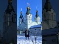 4k Beautiful view of Russian church || #sanjurizvisam #russia #rostovondon #snow