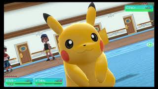 10歳児のあたしがピカチュウと世界を冒険してみた  ポケットモンスターLert,s Goピカチュウ実況プレイ Part9