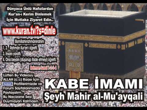 Secde Suresi - Kabe imamı Şeyh Mahir al-Mu'ayqali