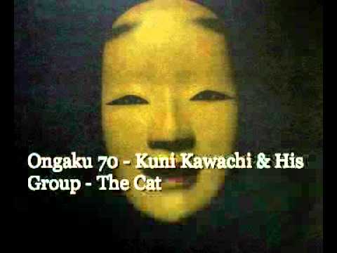 Ongaku 70: Vintage Psychedelia in Japan - 09 - Kuni Kawachi & His Group - The Cat