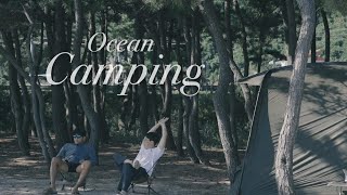 [4K] 바다와 은하수가 시원하게 보이는 초가을 캠핑, 더치오븐 요리 / 우정캠핑 / 브이하우스 / 울진 캠핑 / 바다 캠핑 / 오토캠핑 / 더치오븐 치킨