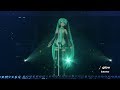 Glow feat. Hatsune miku - Magical mirai 2013 