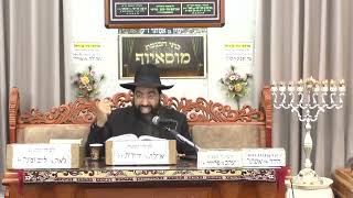 הרב יוסף חי סימן טוב חידושים מתוקים על חנוכה (בית הכנסת מוסאיוף) - התמונה מוצגת ישירות מתוך אתר האינטרנט יוטיוב. זכויות היוצרים בתמונה שייכות ליוצרה. קישור קרדיט למקור התוכן נמצא בתוך דף הסרטון הרב יוסף חי סימן טוב חידושים מתוקים על חנוכה (בית הכנסת מוסאיוף) - התמונה מוצגת ישירות מתוך אתר האינטרנט יוטיוב. זכויות היוצרים בתמונה שייכות ליוצרה. קישור קרדיט למקור התוכן נמצא בתוך דף הסרטון