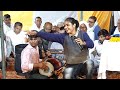 चांद तारो में नजर आये चेहरा तेरा Sunita Chhonkar