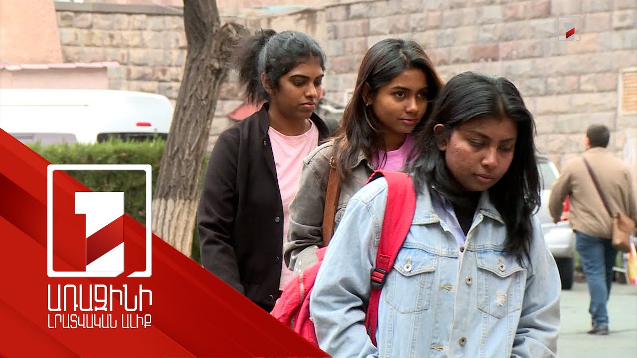 Անօրինական միգրացիան նվազեցնելու նպատակով կացության իրավունքի դիմումներն ավելի խիստ են դիտարկվում