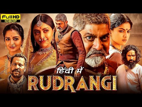New South Action Thriller Comedy Romance Movie In Hindi Dubbed 2024 | Rudrangi Full Movie In Hindi