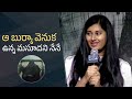Actress Akhila Speech Masooda Success Meet Manastars