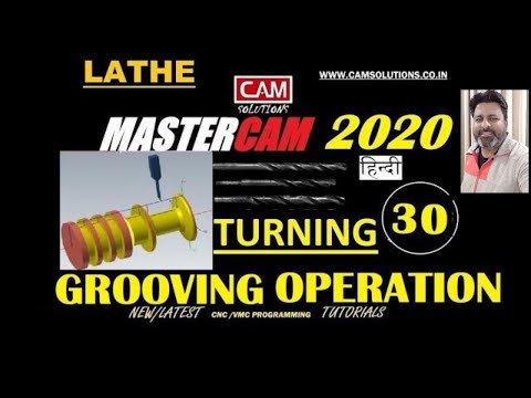 MASTERCAM 2020 Grooving operation in lathe day 30| Grooving Mastercam