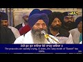 Mori Run Jhun Laya
