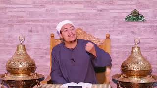 ما هي الأسباب التي تجعلك تحصل علي رضا الله تعالي؟ شاهد الجواب