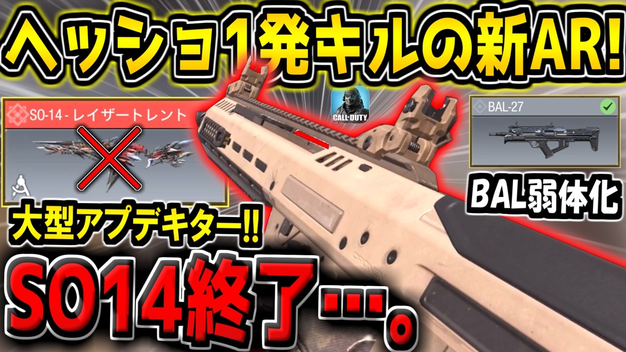 YouTube動画サムネイル