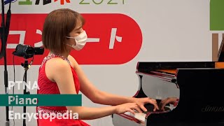 Download lagu Kuroki Yukine / Liszt=Saint-Saëns - Totentanz S.555 R.240 mp3 Download lagu Kuroki Yukine / Liszt=Saint-Saëns - Totentanz S.555 R.240 mp3