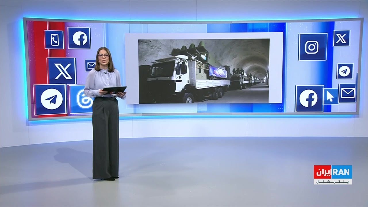 رسانه‌های اجتماعی: بازتاب گسترده تصاویر شهرهای موشکی جمهوری اسلامی