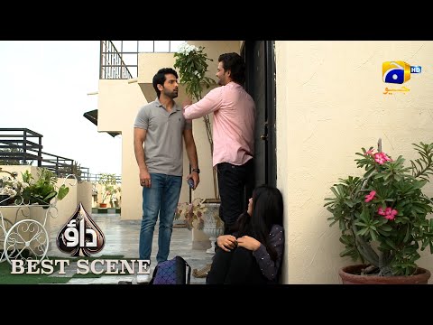 Dao Episode 53 | 𝐁𝐞𝐬𝐭 𝐒𝐜𝐞𝐧𝐞 𝟎𝟒 | Atiqa Odho - Haroon Shahid - Kiran Haq | HAR PAL GEO