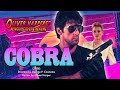 COBRA 1986 Retrospective Review