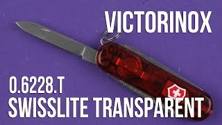 Victorinox SwissLite (0.6228.T) - відео 1