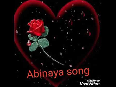 Abhinaya song with lyrics
