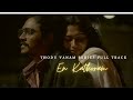 THODU VANAM FULL TITLE TRACK HARI BASKAR EN KATHORAM