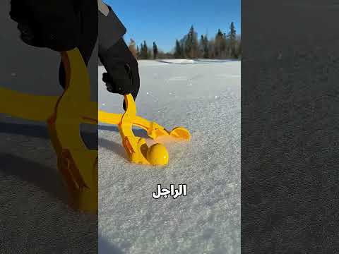 الولد أجبر أبوه يعمله بطة.. والنهاية مفاجأة! 🦆😂