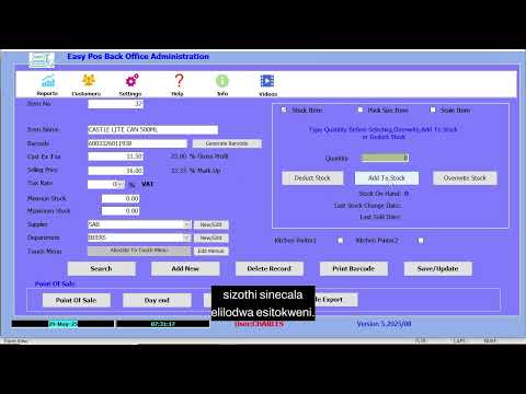 Inventory Management For Liquor Tavern Zulu thumbnail