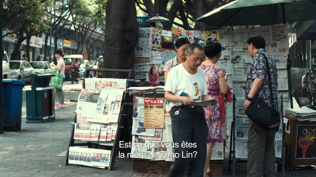 Miniature de la vidéo Fantasia (2015, 幻想曲) de Wang Chao du film Fantasia