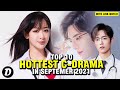 10 Hottest Chinese Dramas in September 2021