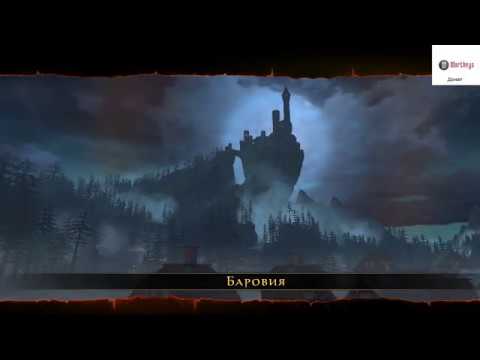 Neverwinter 14mod на сколько быстро проходится вступительные квесты