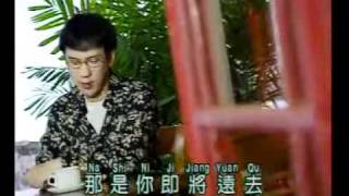 Download lagu 李茂山 - Li Mao Shan - Xin Sheng Lei Hen - 心聲淚痕 mp3