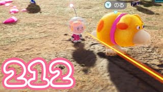 【のんびり実況】ピクミン４【PART212】