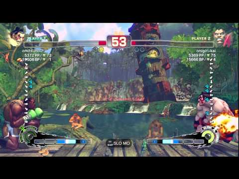 omitsubou [E. Honda] vs. onigiri-kai [Balrog] - 1 of 2 - PS3 SSF4 Arcade Edition