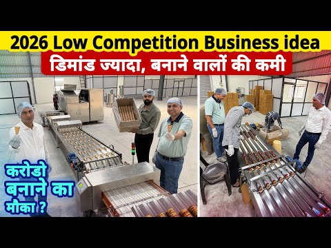2026 का Low competition business idea🔥डिमांड ज्यादा, बनाने वालों की कमी | Best startup business idea