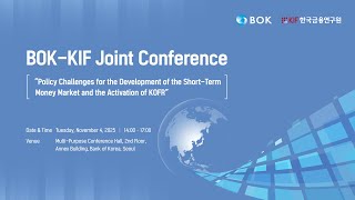 [BOK-KIF Joint Conference]