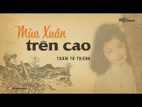 HOÀNG OANH | MÙA XUÂN TRÊN CAO | THU ÂM TRƯỚC 1975