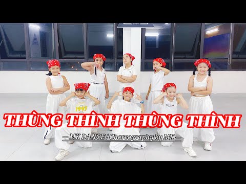 THÙNG THÌNH THÙNG THÌNH Remix - Nhảy trung thu | Dc: MK | Kid Dance | MK Dance (bản rõ động tác)